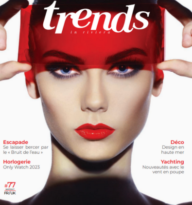 Nouveautés gastronomiques : Le Patio